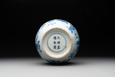 A fine Chinese blue and white 'antiquities' jar, Jiajing mark, Transitional period