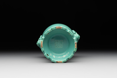 A collection of four Chinese monochrome-glazed ware, Kangxi and Qianlong mark, 19/20th C.