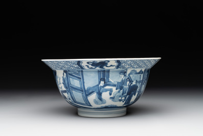 A Chinese blue and white 'klapmuts' bowl with figural design, Kangxi