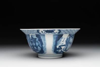 A Chinese blue and white 'klapmuts' bowl with figural design, Kangxi