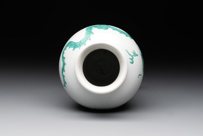 A Chinese incised green-and-yellow-enamelled 'dragon' vase, Chenghua mark, Kangxi