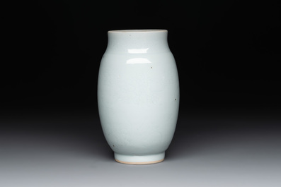 A Chinese white-glazed anhua 'birds' jar, Transitional period