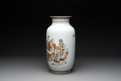 A Chinese gilt-decorated iron-red and grisaille lantern-shaped vase, signed Zhou Xiangpu 周湘浦, Ya Wan Zhen Cang 雅玩珍藏 mark, 20th C