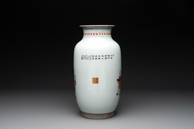 A Chinese gilt-decorated iron-red and grisaille lantern-shaped vase, signed Zhou Xiangpu 周湘浦, Ya Wan Zhen Cang 雅玩珍藏 mark, 20th C