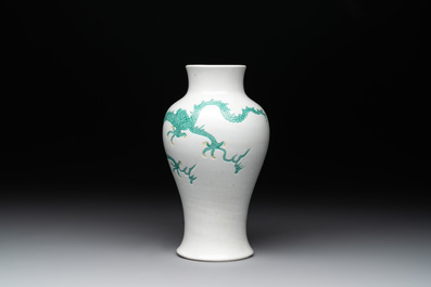 A Chinese incised green-and-yellow-enamelled 'dragon' vase, Chenghua mark, Kangxi
