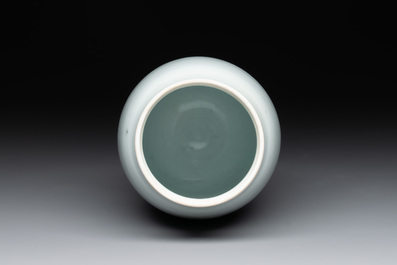 A Chinese white-glazed anhua 'birds' jar, Transitional period