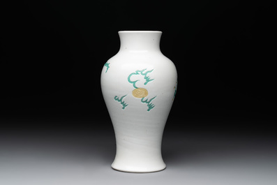A Chinese incised green-and-yellow-enamelled 'dragon' vase, Chenghua mark, Kangxi