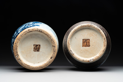 Seven various Chinese Nanking blue and white, famille rose and verte crackle-glazed vases, 19th C.