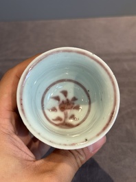 A Chinese copper-red and white 'chilong' stem cup, Ming