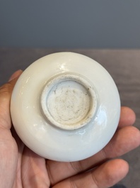 A small Chinese Dehua blanc de Chine 'dragon' bottle vase, Kangxi