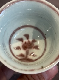 A Chinese copper-red and white 'chilong' stem cup, Ming