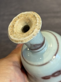 A Chinese copper-red and white 'chilong' stem cup, Ming
