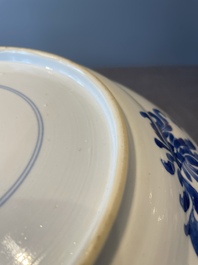 A Chinese blue and white 'Hehe Erxian' dish, Jiajing mark, Kangxi