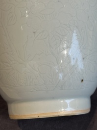 A Chinese white-glazed anhua 'birds' jar, Transitional period
