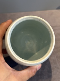 A Chinese white-glazed anhua 'birds' jar, Transitional period