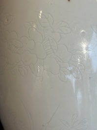 A Chinese white-glazed anhua 'birds' jar, Transitional period
