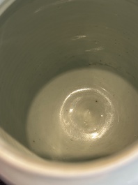A Chinese white-glazed anhua 'birds' jar, Transitional period