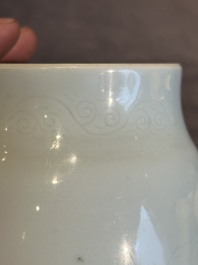 A Chinese white-glazed anhua 'birds' jar, Transitional period