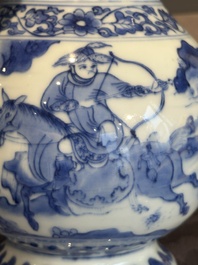 A Chinese silver-mounted blue and white 'Mongolian hunt' ewer, Transitional period
