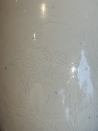 A Chinese white-glazed anhua 'birds' jar, Transitional period