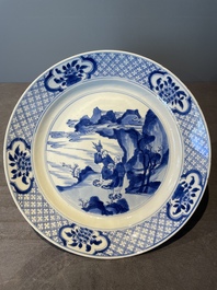 A Chinese blue and white 'Hehe Erxian' dish, Jiajing mark, Kangxi