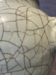 A Chinese ge-type vase with lion-form handles, Qianlong