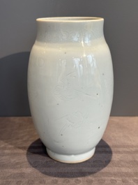A Chinese white-glazed anhua 'birds' jar, Transitional period