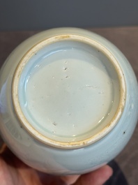 A Chinese white-glazed anhua 'birds' jar, Transitional period