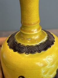 A Chinese sancai 'dragon' vase and a blue- and turquoise-glazed 'shou' bowl and cover, 19/20th C.