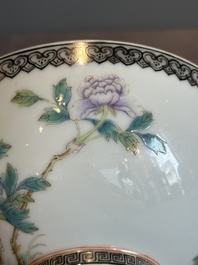 A Chinese famille rose eggshell 'peonies' bowl, Qianlong mark, 20th C.