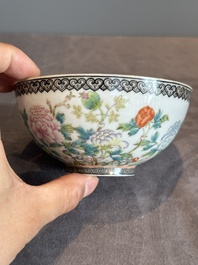 A Chinese famille rose eggshell 'peonies' bowl, Qianlong mark, 20th C.