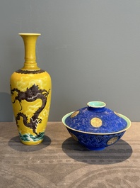 A Chinese sancai 'dragon' vase and a blue- and turquoise-glazed 'shou' bowl and cover, 19/20th C.