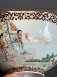 A Chinese famille rose octagonal eggshell bowl with figural design, Qianlong mark, 20th C.