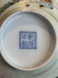 A Chinese famille rose octagonal eggshell bowl with figural design, Qianlong mark, 20th C.