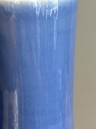 A Chinese lavender-blue-glazed bottle vase, 19/20th C.