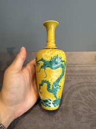 A Chinese sancai 'dragon' vase and a blue- and turquoise-glazed 'shou' bowl and cover, 19/20th C.