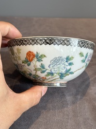 A Chinese famille rose eggshell 'peonies' bowl, Qianlong mark, 20th C.