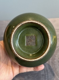 A Chinese monochrome teadust-glazed bottle vase, Qianlong mark and of the period