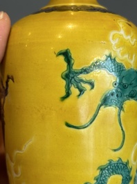 A Chinese sancai 'dragon' vase and a blue- and turquoise-glazed 'shou' bowl and cover, 19/20th C.