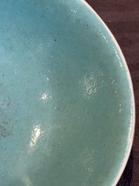 A Chinese sancai 'dragon' vase and a blue- and turquoise-glazed 'shou' bowl and cover, 19/20th C.