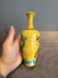 A Chinese sancai 'dragon' vase and a blue- and turquoise-glazed 'shou' bowl and cover, 19/20th C.