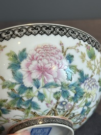A Chinese famille rose eggshell 'peonies' bowl, Qianlong mark, 20th C.