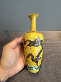 A Chinese sancai 'dragon' vase and a blue- and turquoise-glazed 'shou' bowl and cover, 19/20th C.