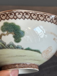 A Chinese famille rose octagonal eggshell bowl with figural design, Qianlong mark, 20th C.