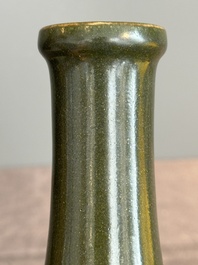 A Chinese monochrome teadust-glazed bottle vase, Qianlong mark and of the period