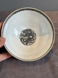 A Chinese famille rose eggshell 'peonies' bowl, Qianlong mark, 20th C.