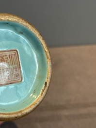 A Chinese celadon-ground famille rose 'meiping' 'flower scroll' vase, Qianlong mark and of the period