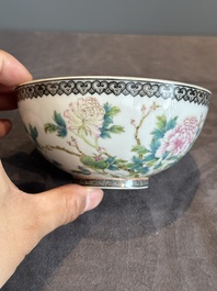 A Chinese famille rose eggshell 'peonies' bowl, Qianlong mark, 20th C.