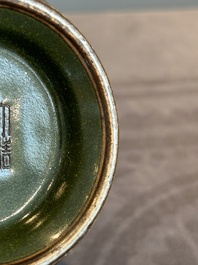 A Chinese monochrome teadust-glazed bottle vase, Qianlong mark and of the period