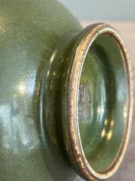A Chinese monochrome teadust-glazed bottle vase, Qianlong mark and of the period